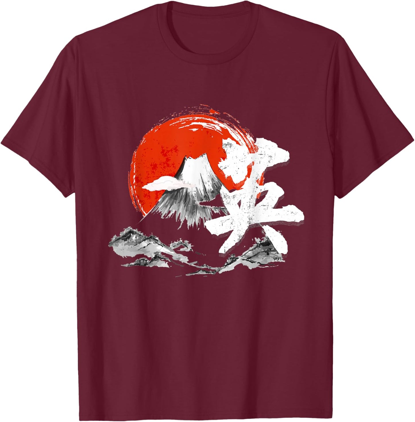 Bravery Courage Symbol Courage Japanese Art Kanji T-Shirt - T-Shirt | Maroon