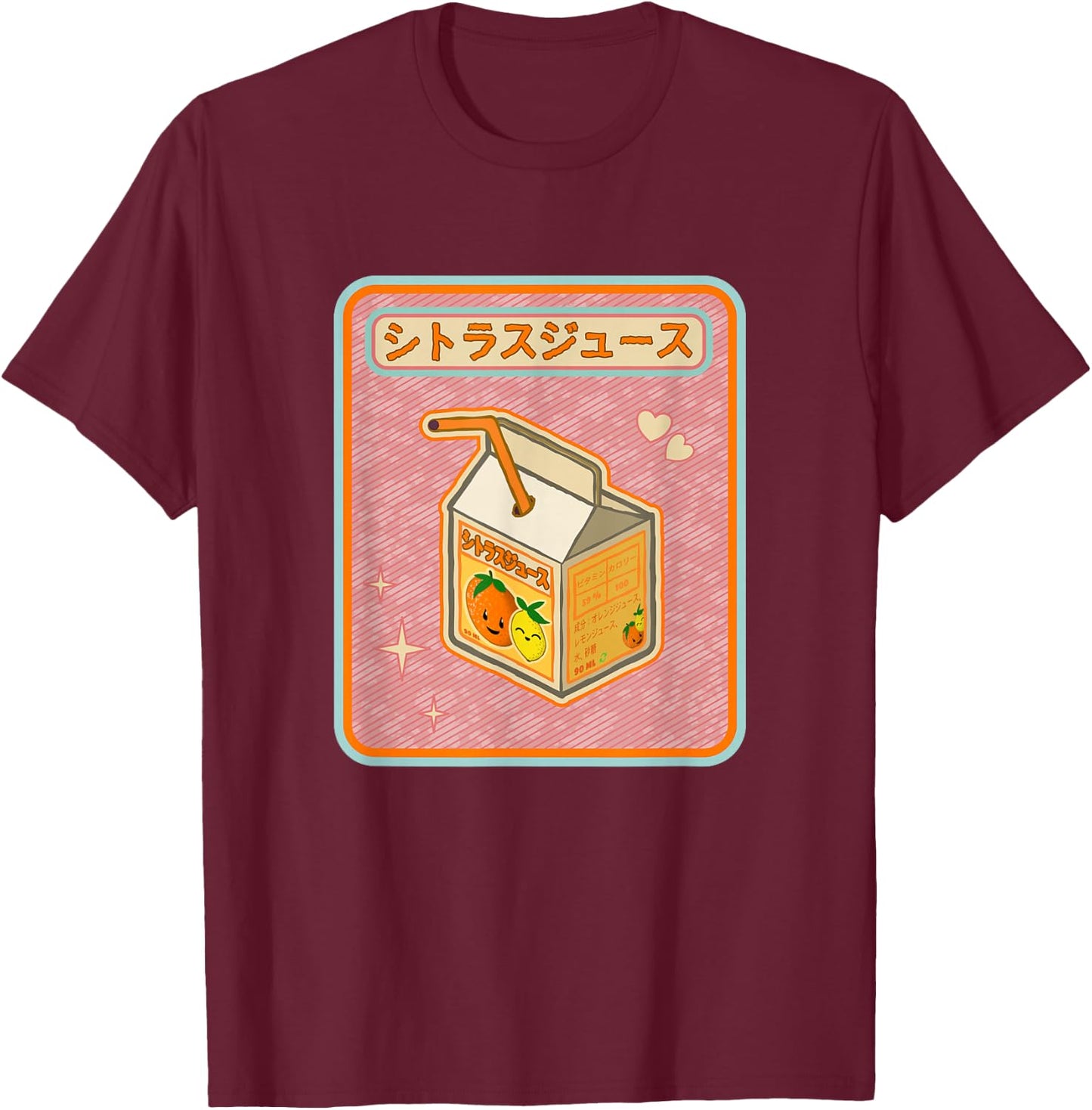 Kawaii Japanese Anime and Manga Orange Juice Box T-Shirt - T-Shirt | Maroon