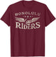 Honolulu Riders - Motorcycle Skull Wings T-Shirt - T-Shirt | Maroon