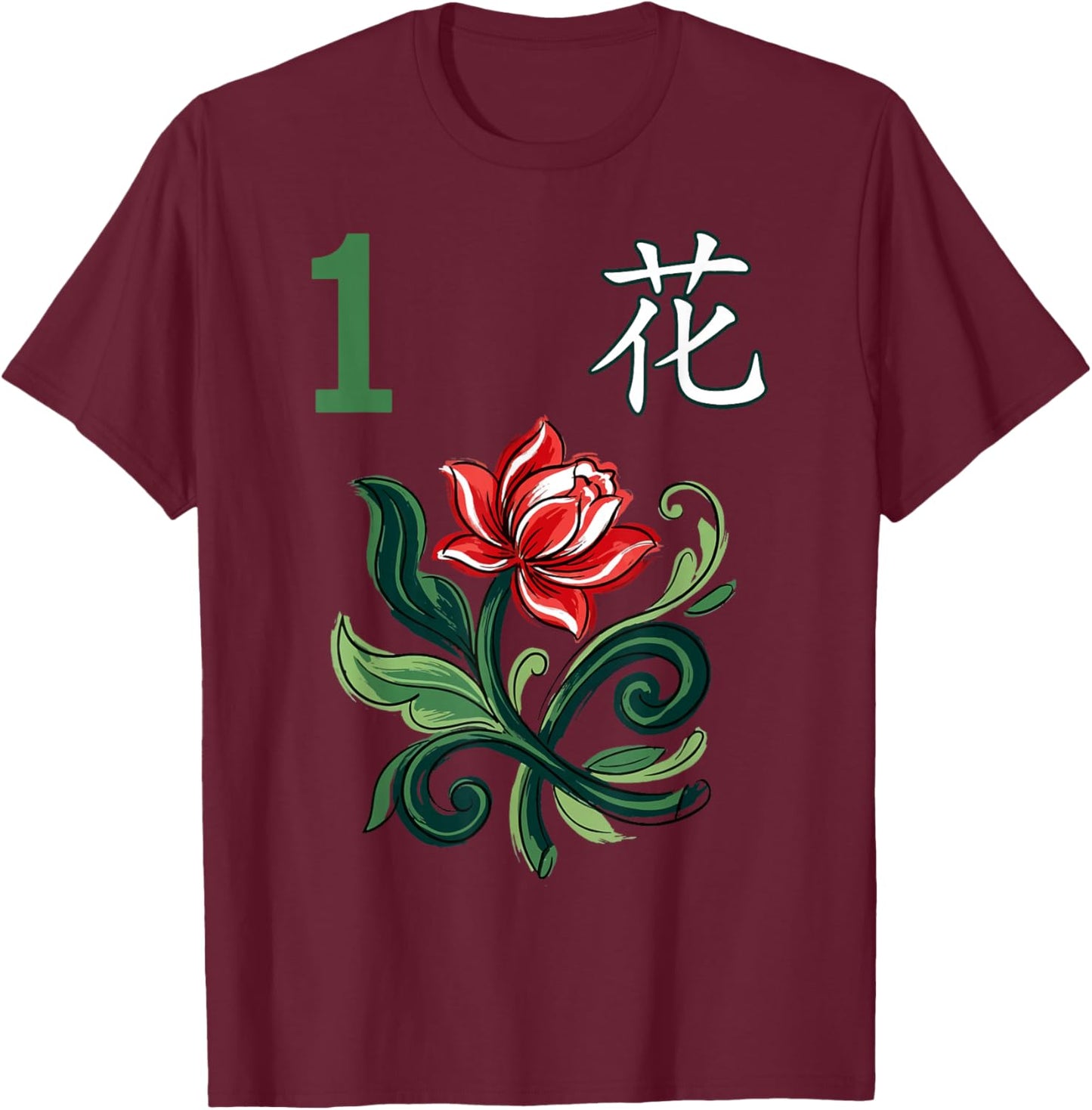 Mahjong Flower Tile T-Shirt - T-Shirt | Maroon