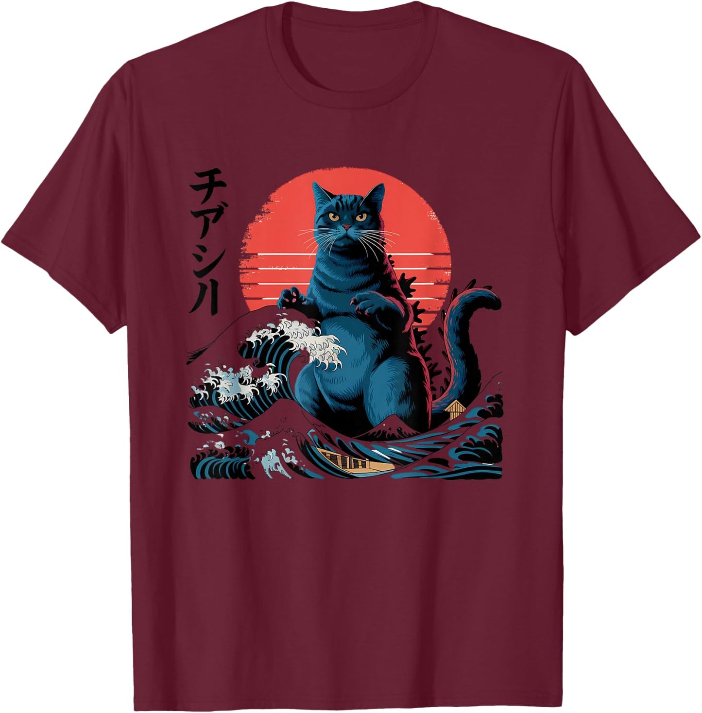 Kaiju Cat Vintage Japanese Wave Giant Monster Funny Art T-Shirt - T-Shirt | Maroon