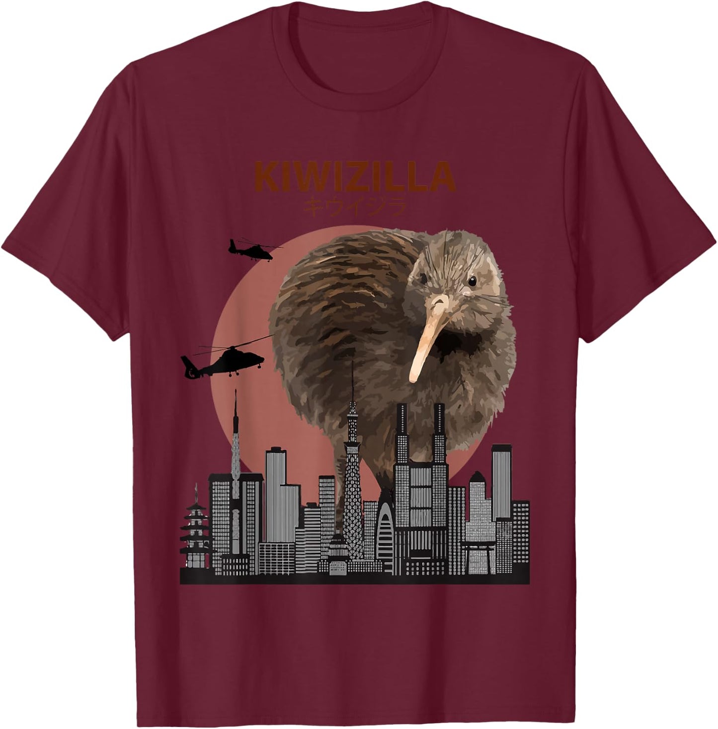 Kiwizilla Funny Kiwi | New Zealand Bird Lovers Gift T-Shirt - T-Shirt | Maroon