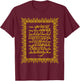 StandAndStare Aramaic Lord Prayer T-Shirt - T-Shirt | Maroon