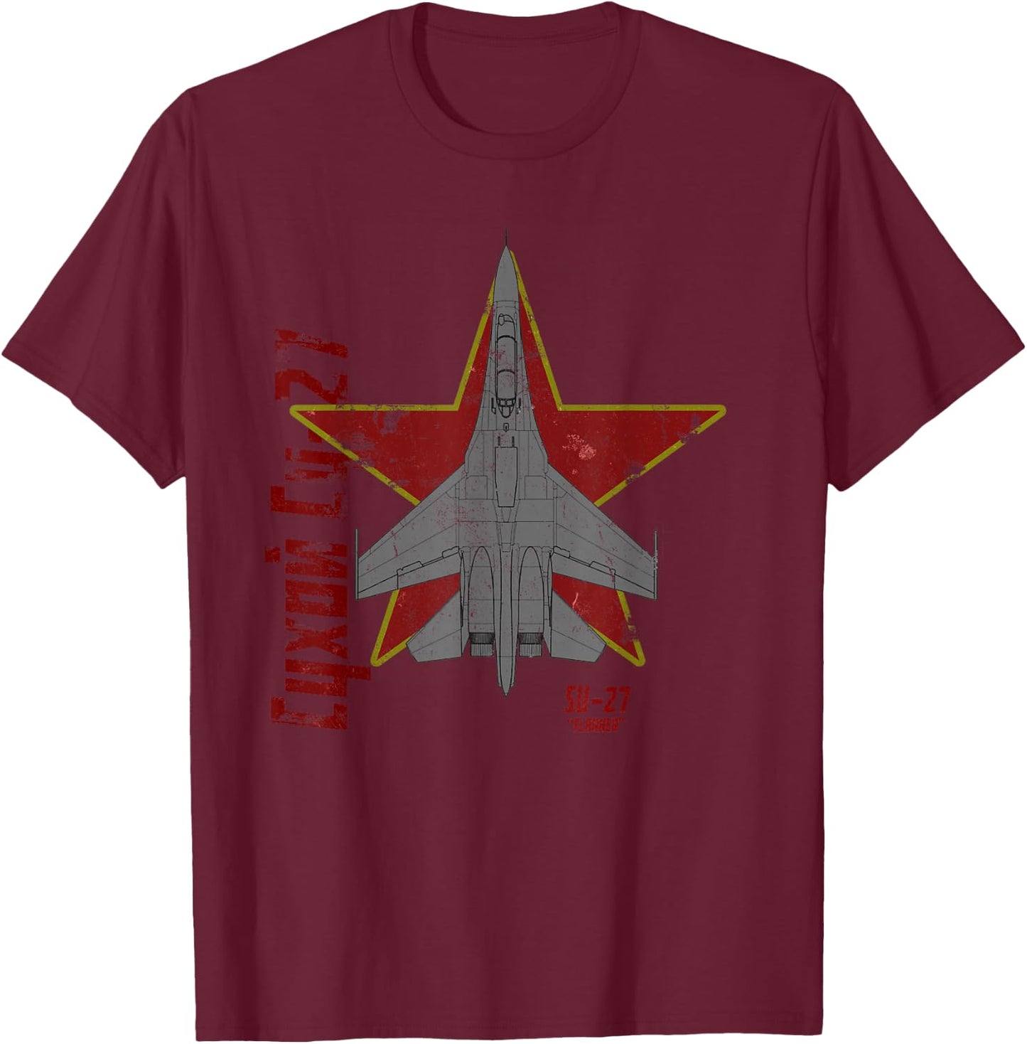 Sukhoi Su-27 Flanker Russian Jet Airplane Vintage Cyrillic T-Shirt - T-Shirt | Maroon