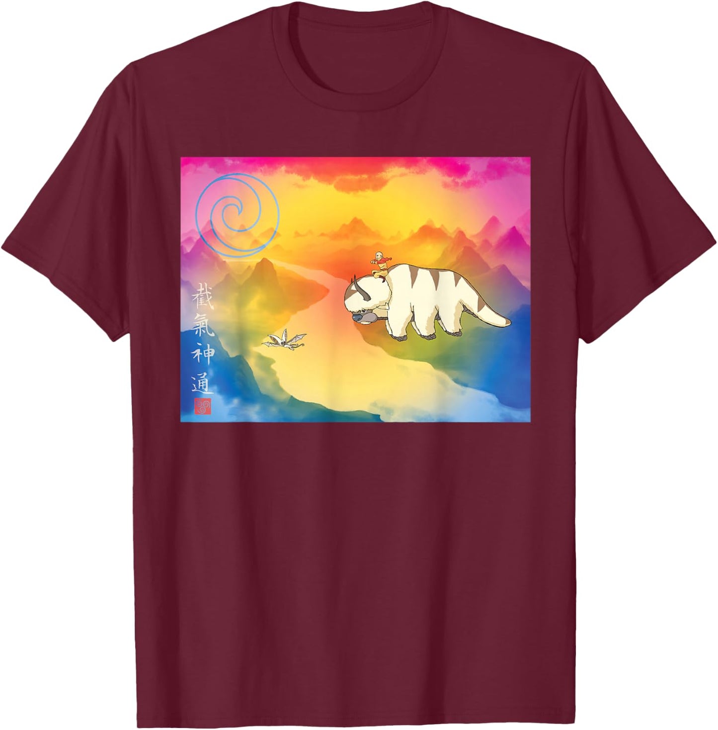 Avatar Flying Bison Center T-Shirt - T-Shirt | Maroon