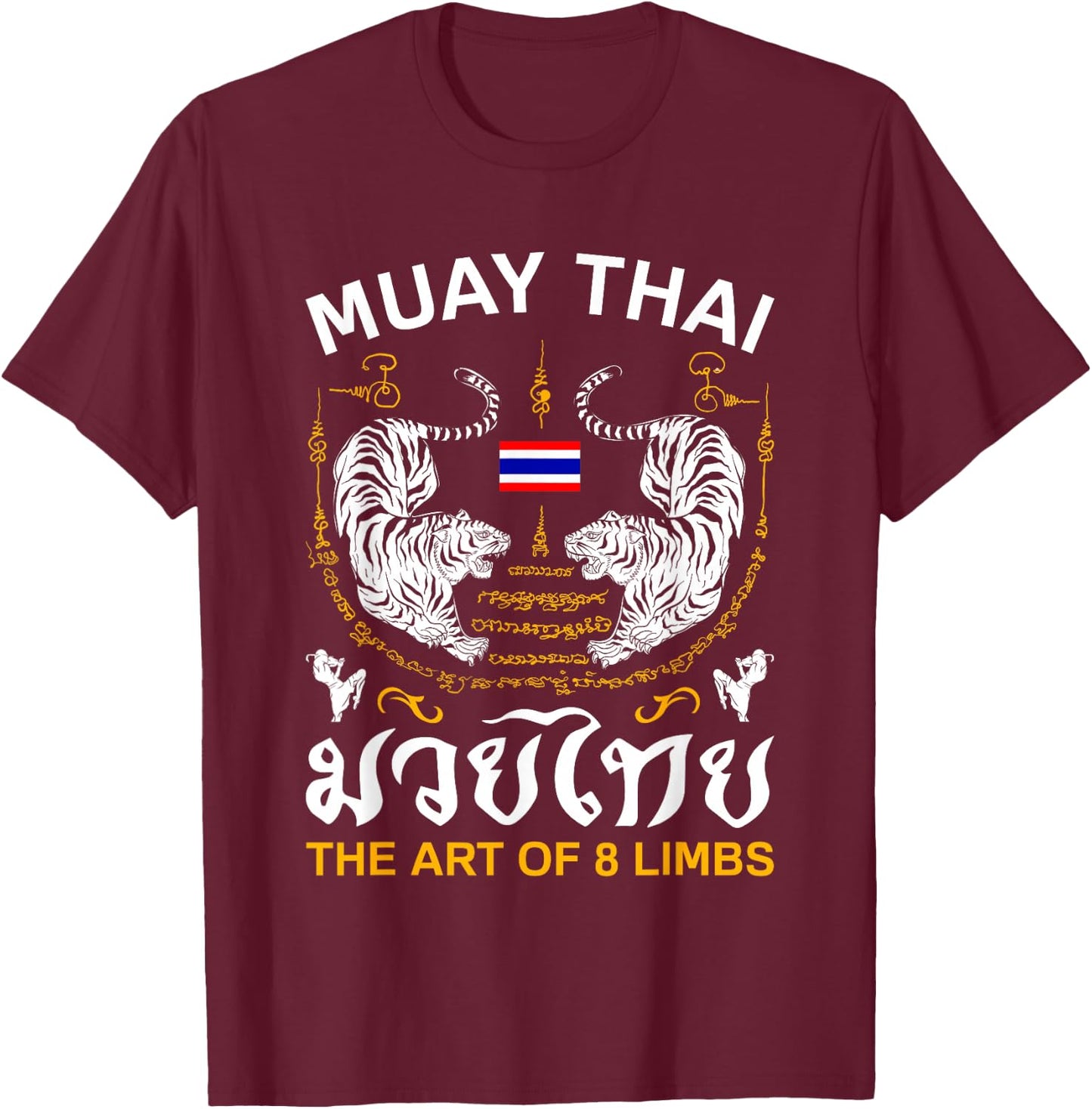 The Art of 8 Limbs Sak Yant Tiger Muay Thai T-Shirt - T-Shirt | Maroon
