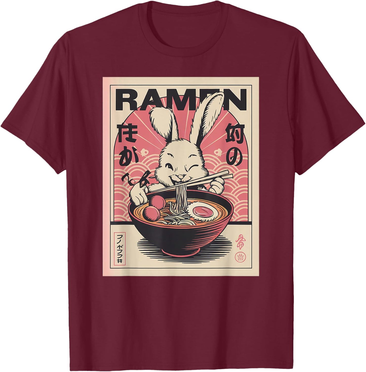 Anime Rabbit Manga Kawaii Otaku Neko Japanese Ramen Rabbit T-Shirt - T-Shirt | Maroon