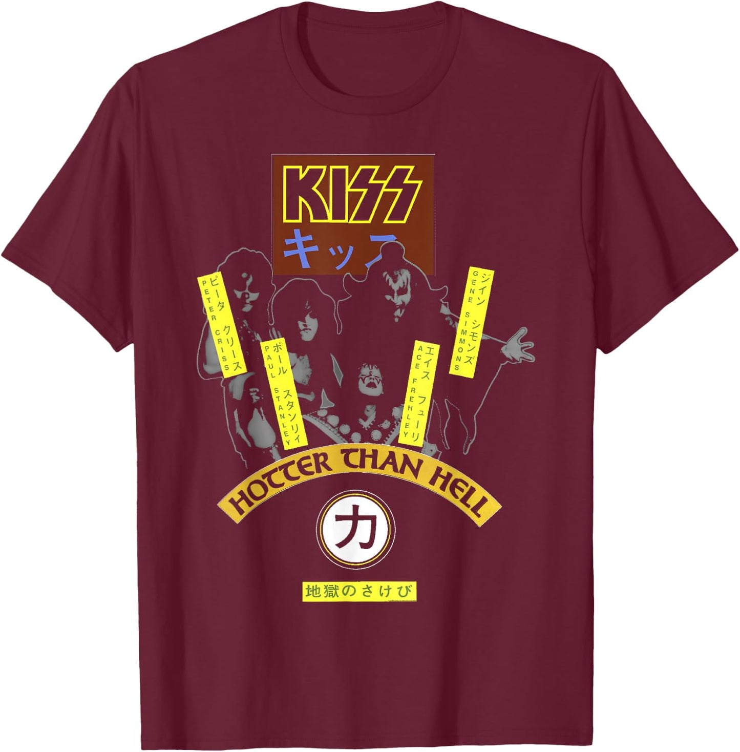 KISS - Hotter Than Hell T-Shirt - T-Shirt | Maroon
