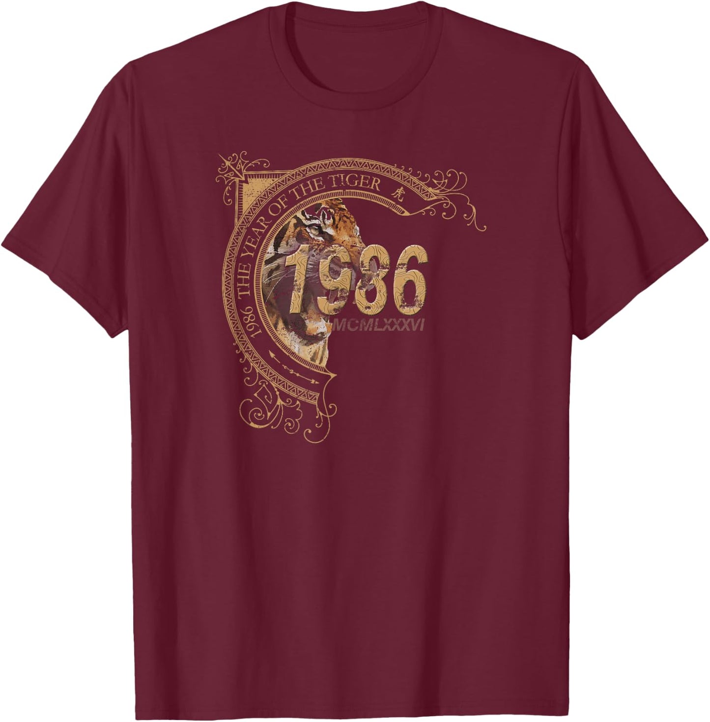 Born in 1986 - Chinese Year of the Tiger T-Shirt - T-Shirt | Maroon