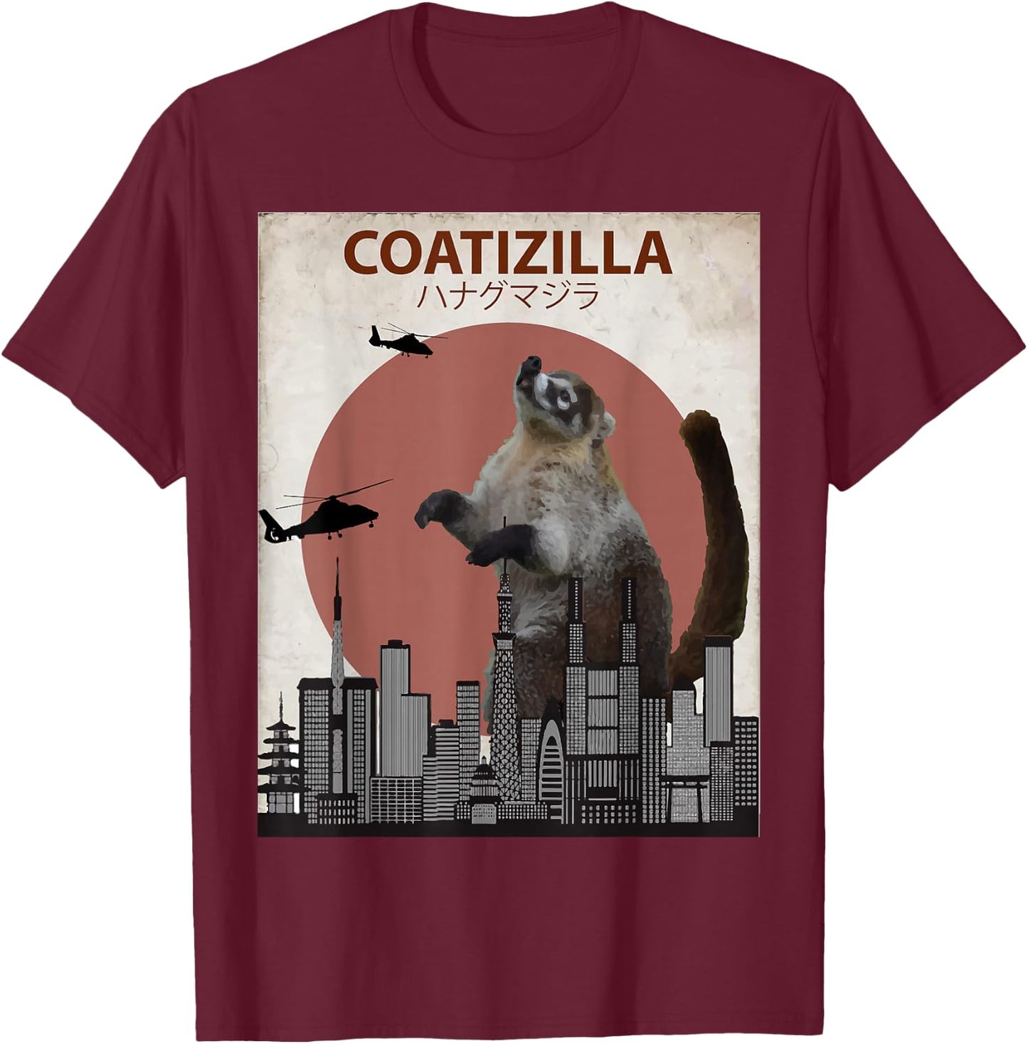 Coatizilla Funny Coati | Cool Coati Lovers Gift T-Shirt - T-Shirt | Maroon