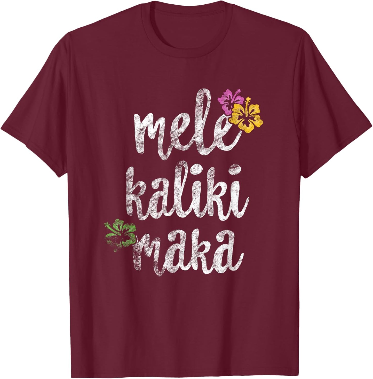 Vintage Mele Kalikimaka Hawaiian Christmas Xmas Hawaii T-Shirt - T-Shirt | Maroon