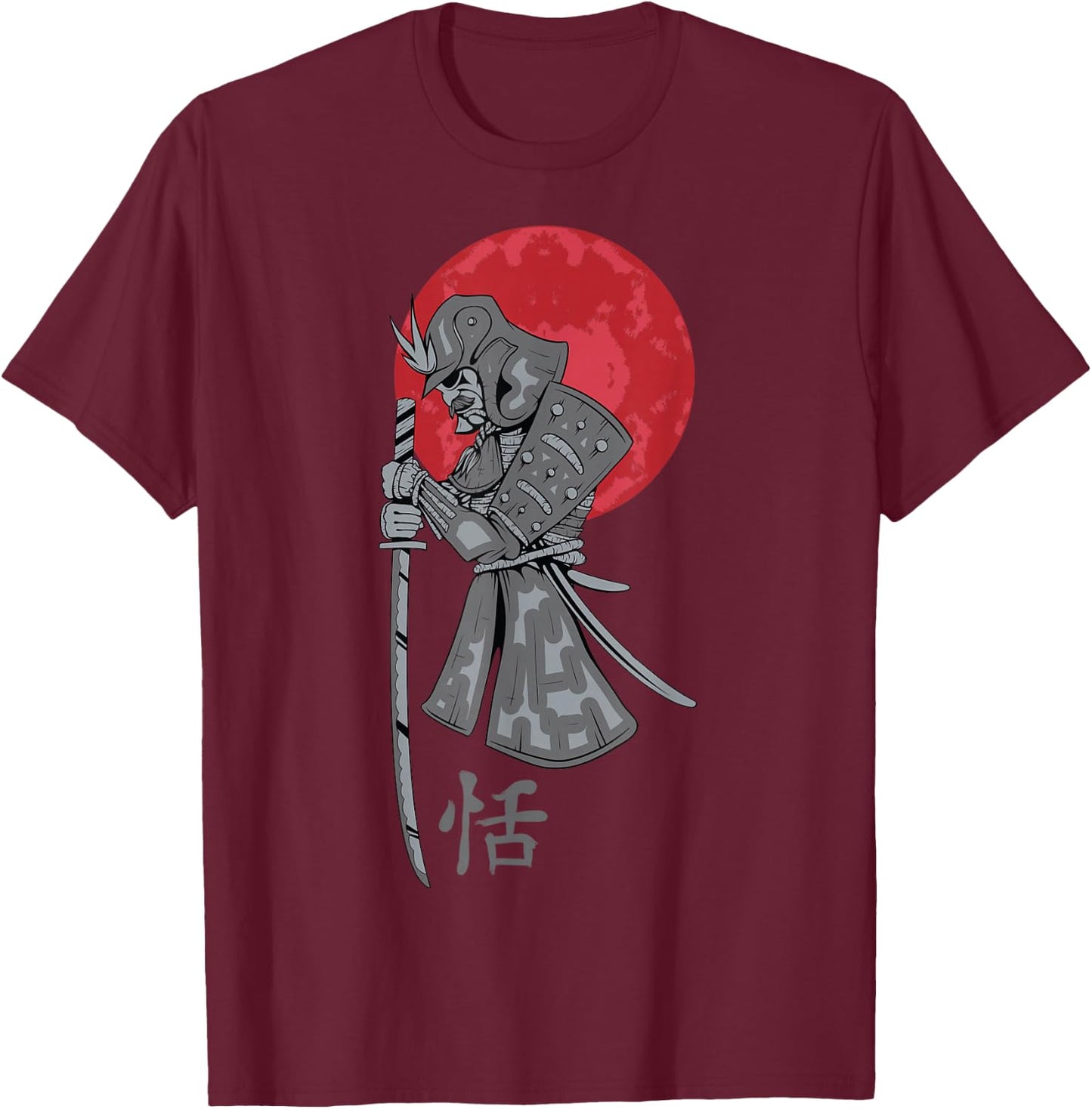 Samurai Warrior - Japanese Bushido Red Sun Katana Armor T-Shirt - T-Shirt | Maroon