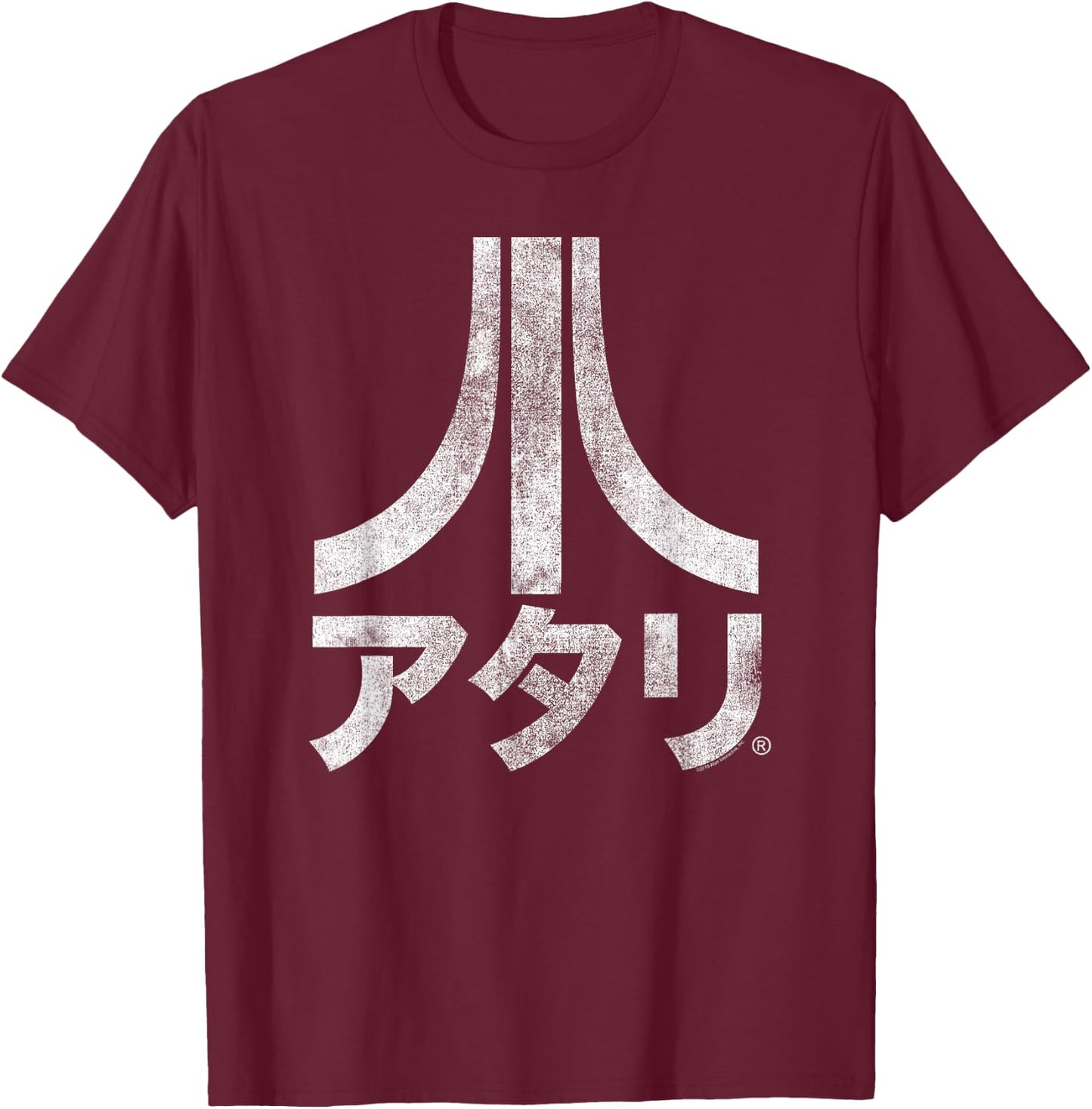 ATARI Logo Japanese Burnout T-Shirt - T-Shirt | Maroon