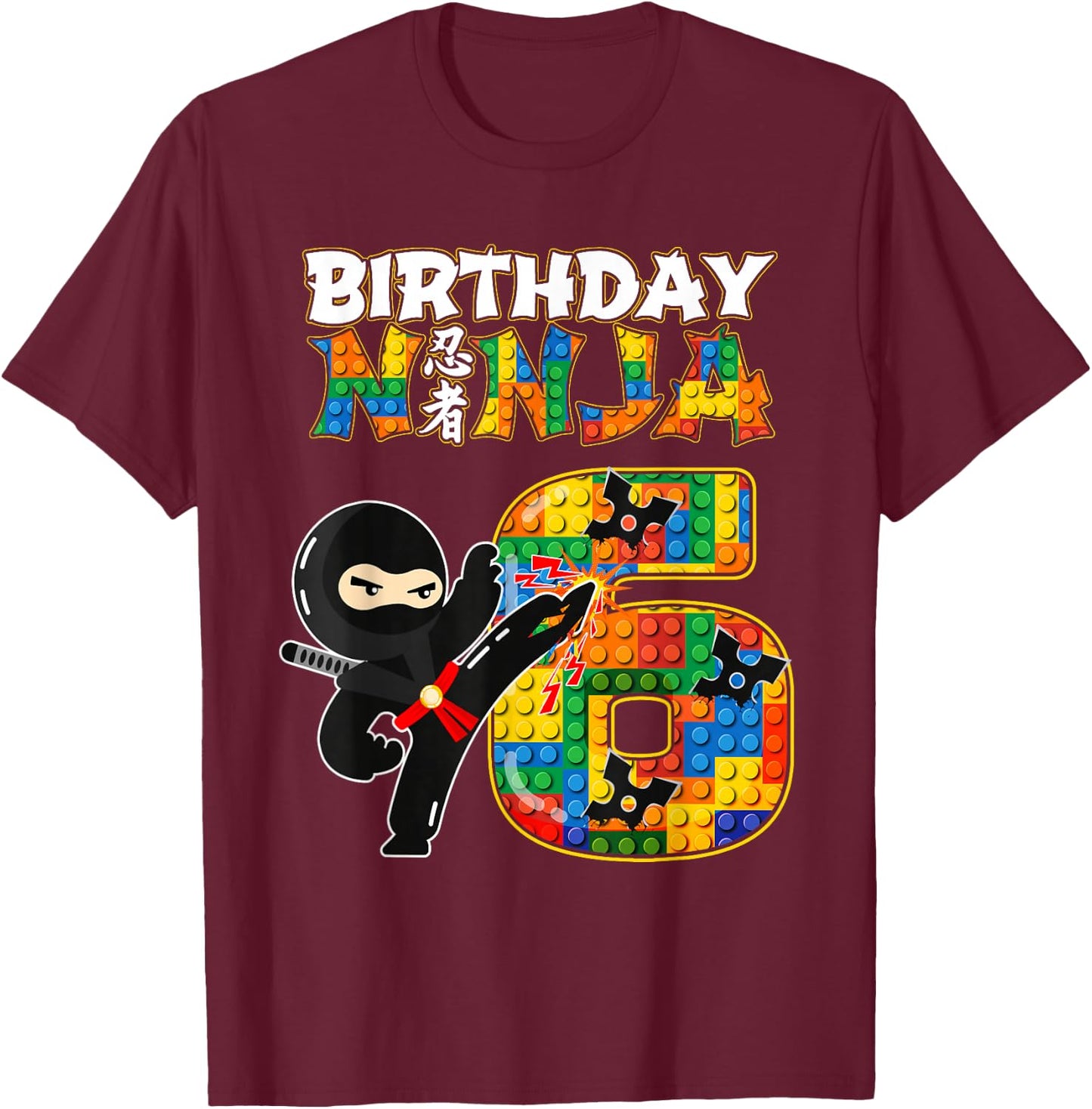 Birthday for Kids 6 Building Blocks Bricks Party T-Shirt - T-Shirt | Maroon