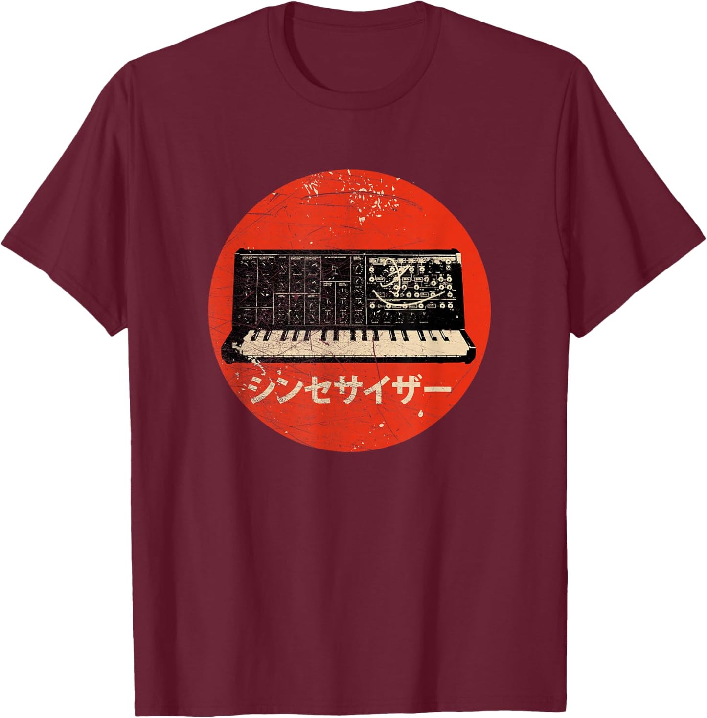 Vintage Synthesizer - Japanese Analog Retro T-Shirt - T-Shirt | Maroon