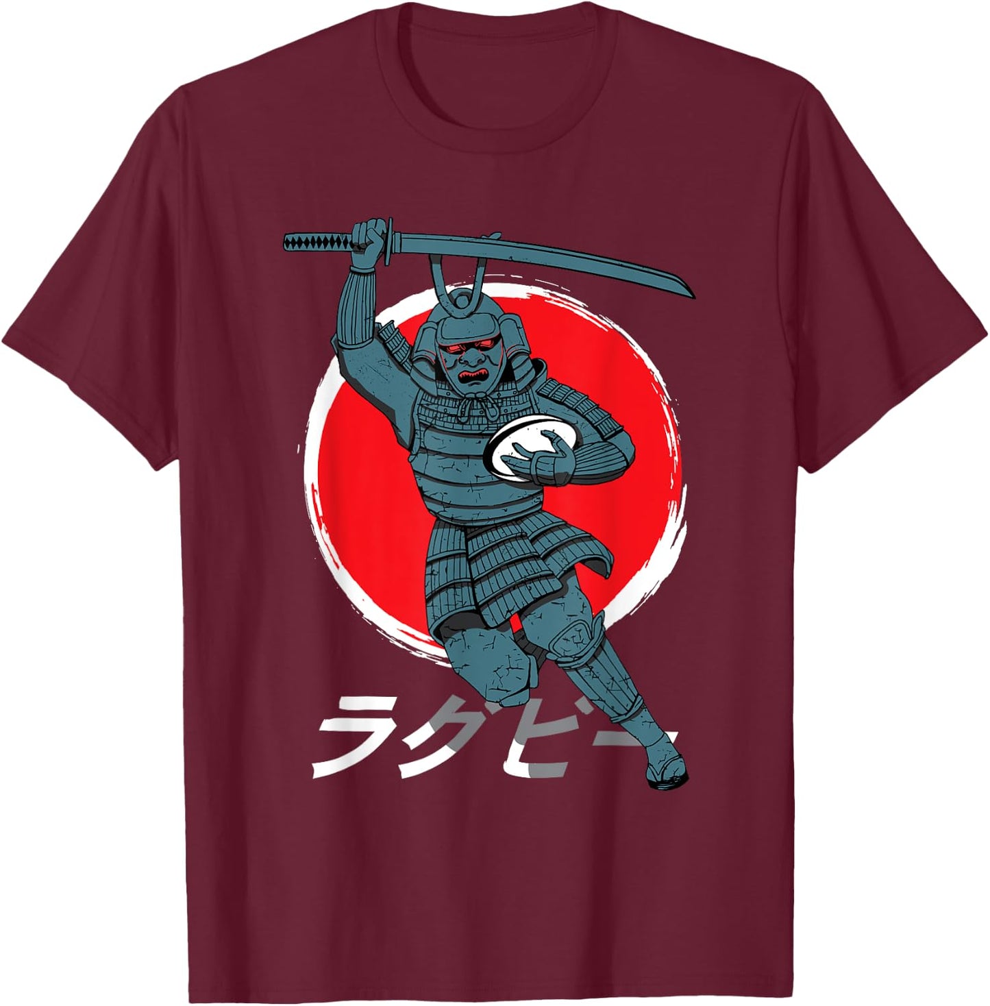 Rugby Japan Samurai by Rugby Fan Gift T-Shirt - T-Shirt | Maroon