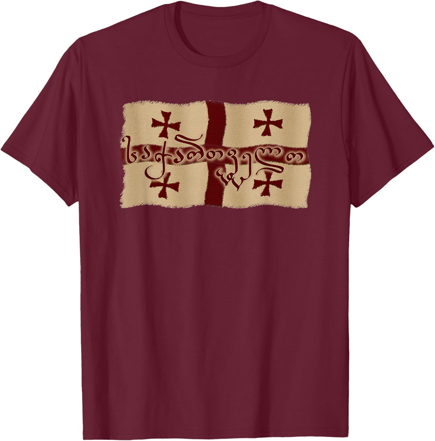 Republic of Georgia flag, Sakartvelo T-Shirt - T-Shirt | Maroon