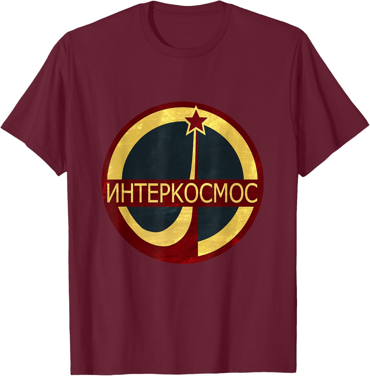Vintage Interkosmos Russian Space Program Retro T-Shirt - T-Shirt | Maroon