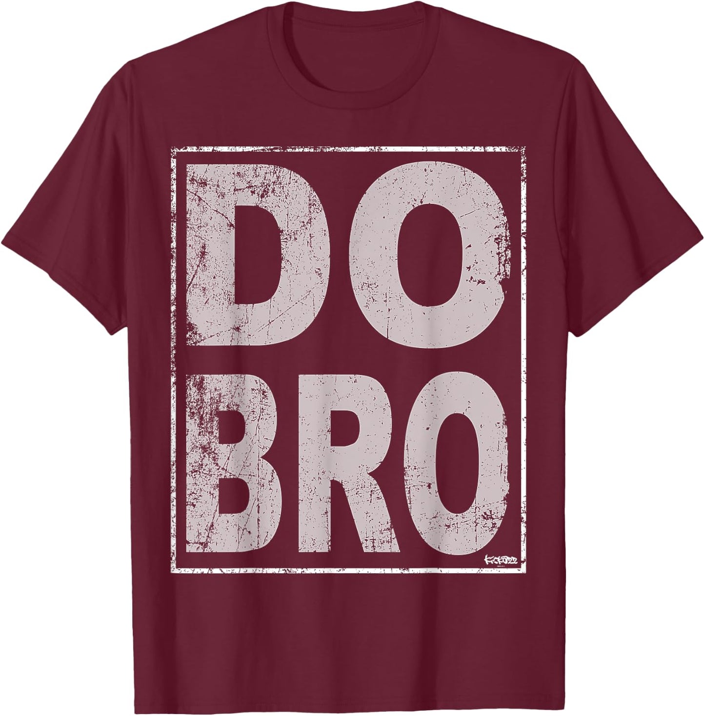 DOBRO - Do Bro - Funny bluegrass dobro players T-Shirt - T-Shirt | Maroon