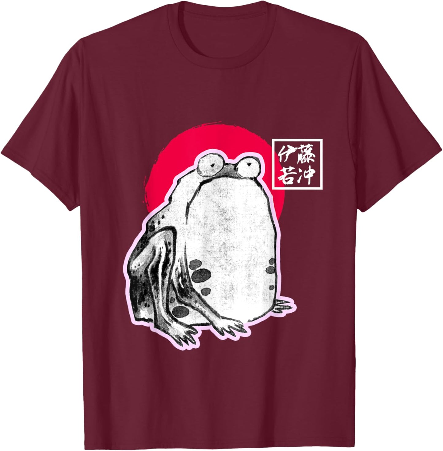 Frog Japanese Zen Graphic Ink Art by Ito Jakuchu (1790) T-Shirt - T-Shirt | Maroon