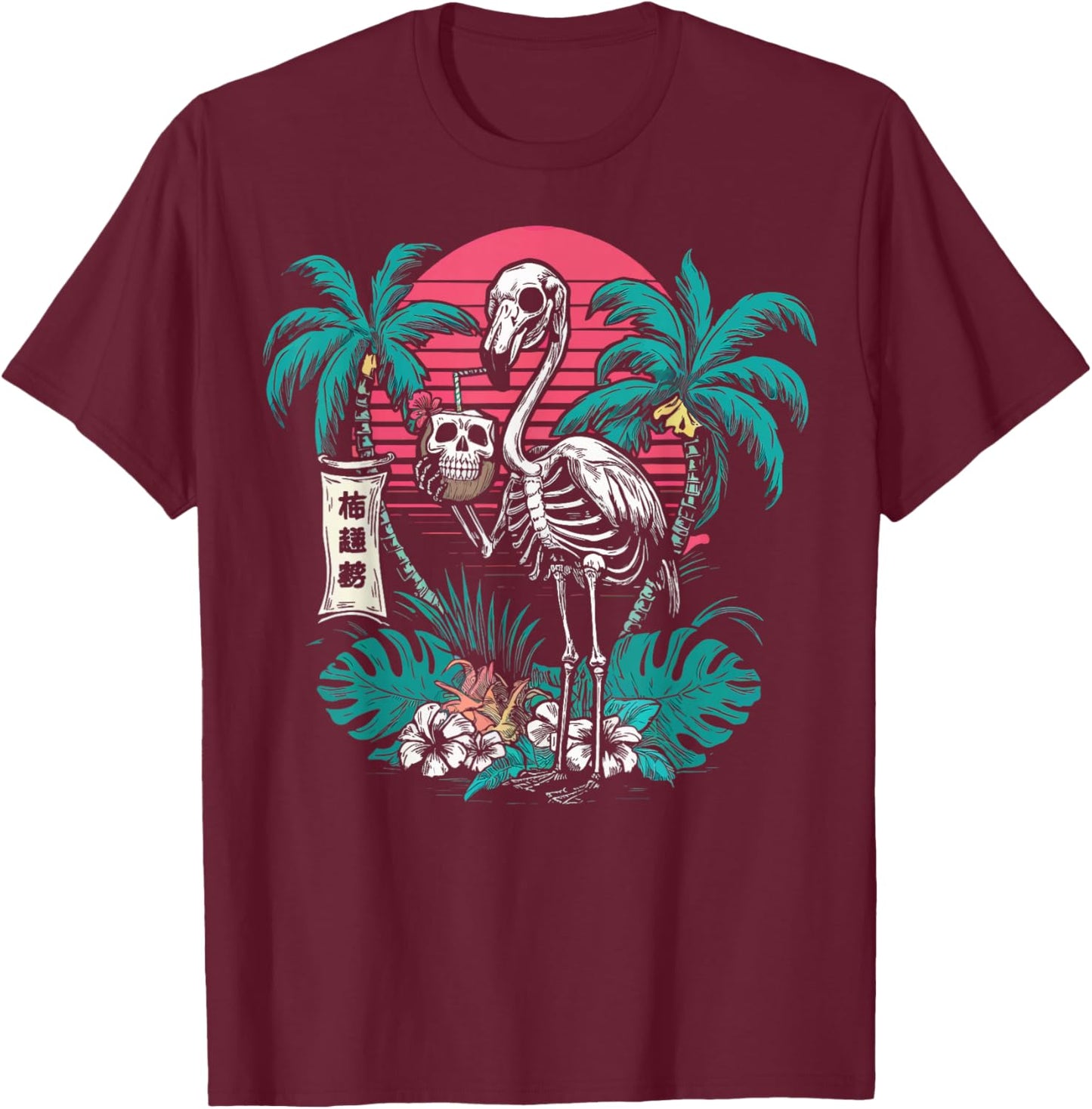 Skeleton Flamingo Japan Tropical Beach T-Shirt - T-Shirt | Maroon