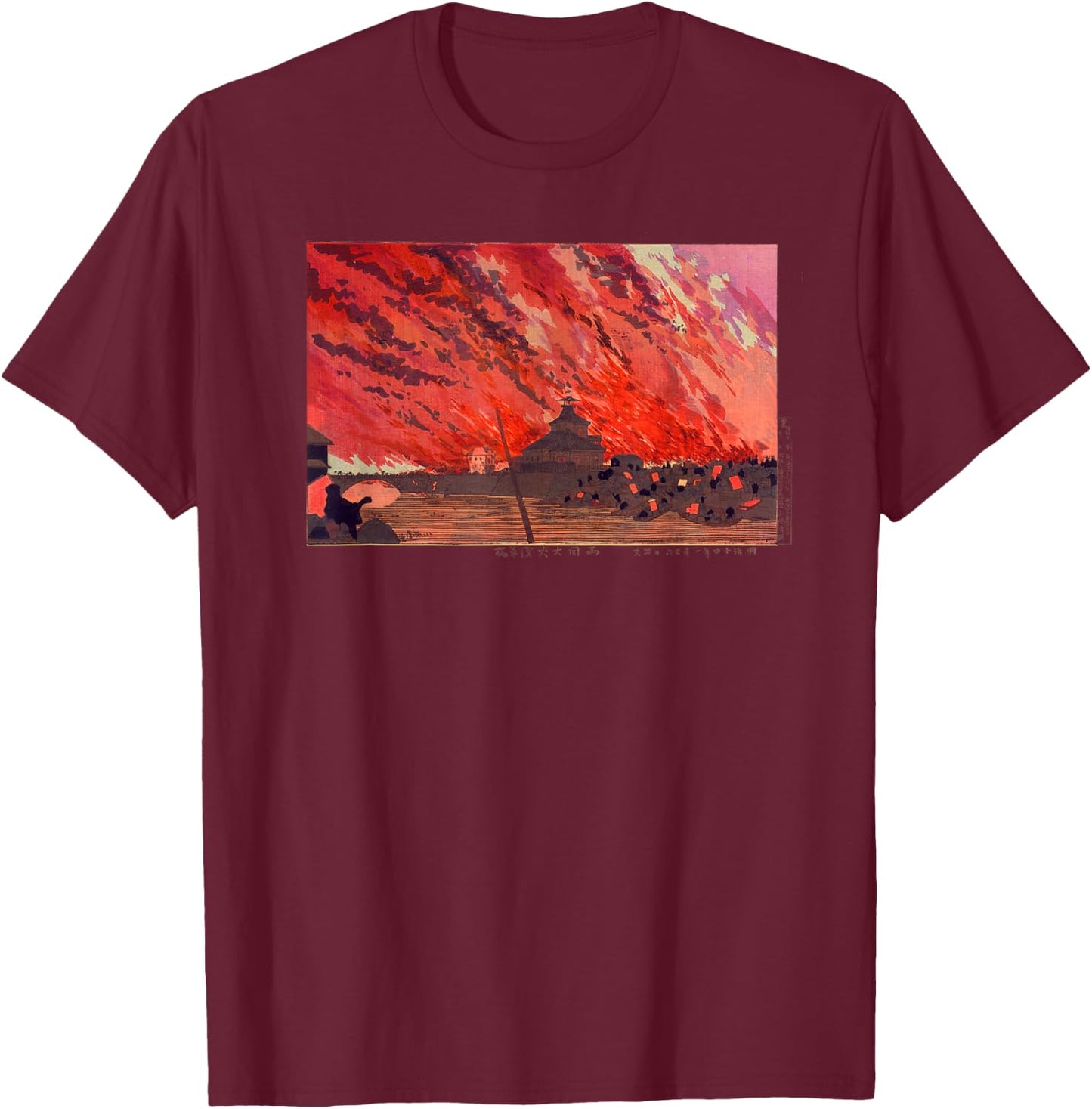 Japanese Art Hiroshige Woodblock Art Classic Print Retro T-Shirt - T-Shirt | Maroon