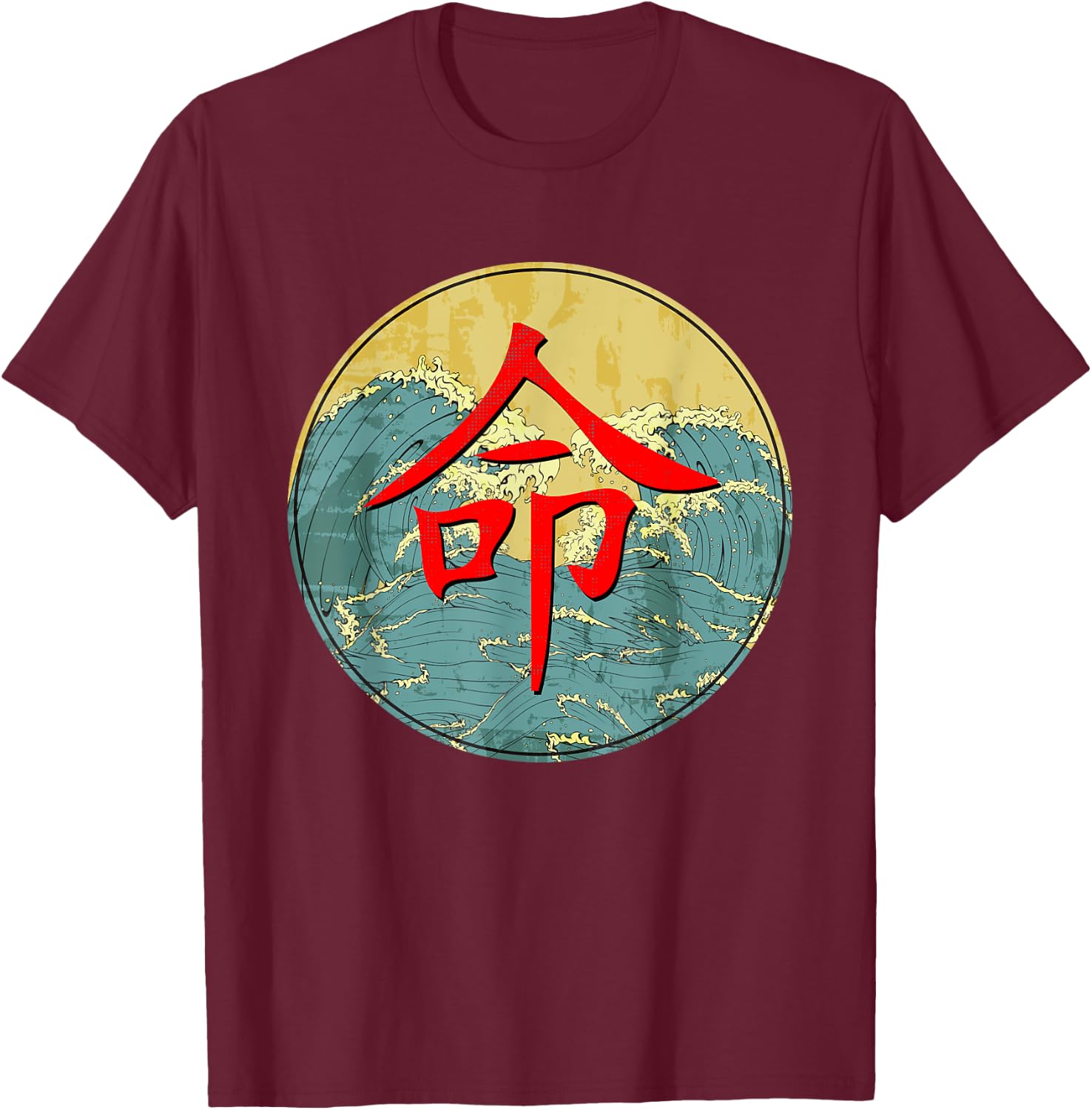 Destiny Japanese Kanji Writing on Big Wave T-Shirt - T-Shirt | Maroon