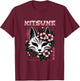 Geisha with cherry blossoms Vintage Sakura Japanese Art T-Shirt - T-Shirt | Maroon