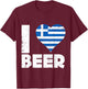 I Heart Greek Beer Greece Pride Drinking Love Home T-Shirt - T-Shirt | Maroon