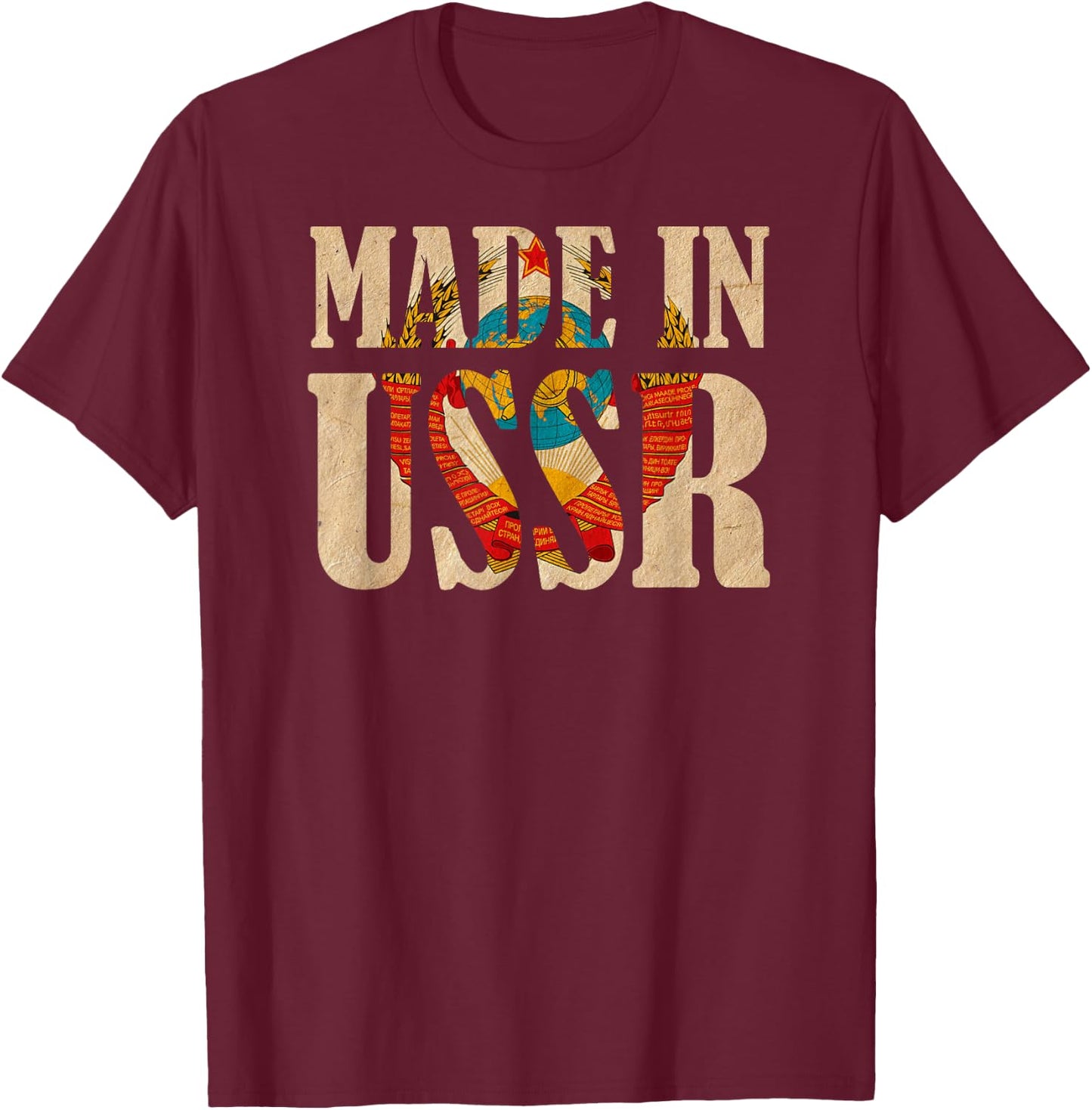 Made in USSR Retro Soviet Union Novelty Coat of Arms T-Shirt - T-Shirt | Maroon