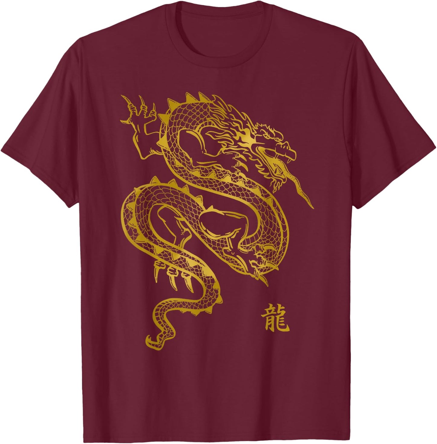 Tattoo Chinese Dragon Gift T-Shirt - T-Shirt | Maroon