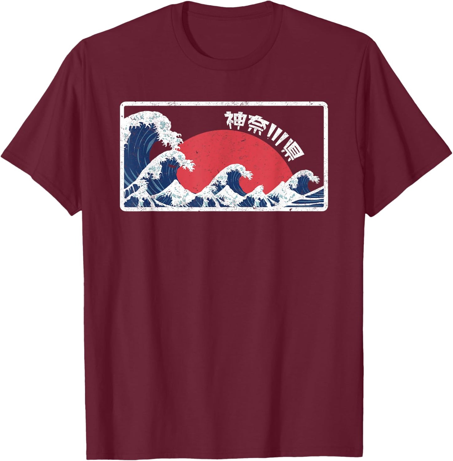 Kanagawa The Great Wave Japanese Shirt Vintage T-Shirt - T-Shirt | Maroon