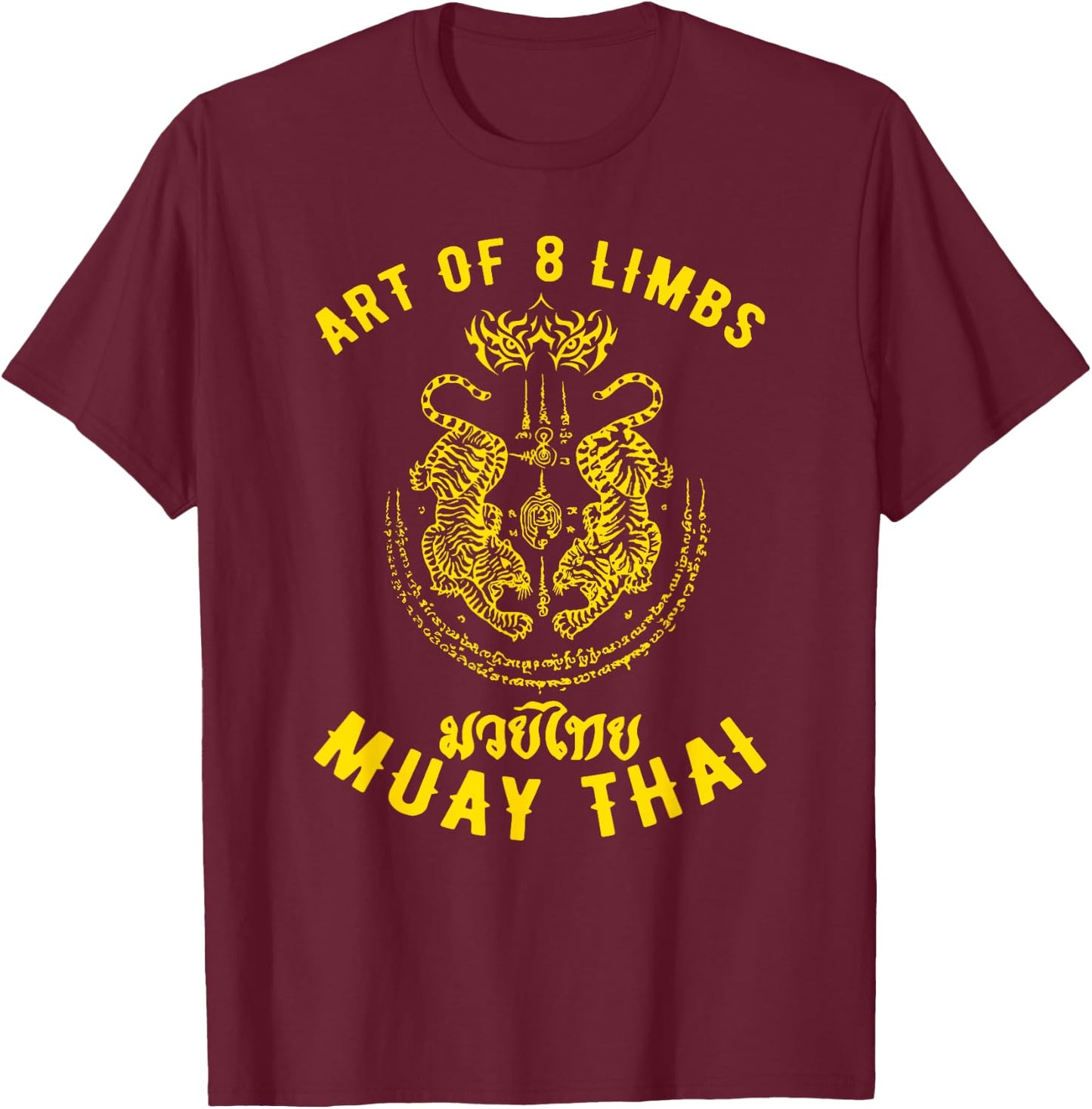 Muay Thai MMA Tiger Street Fight Muay Thai Kickboxing T-Shirt - T-Shirt | Maroon
