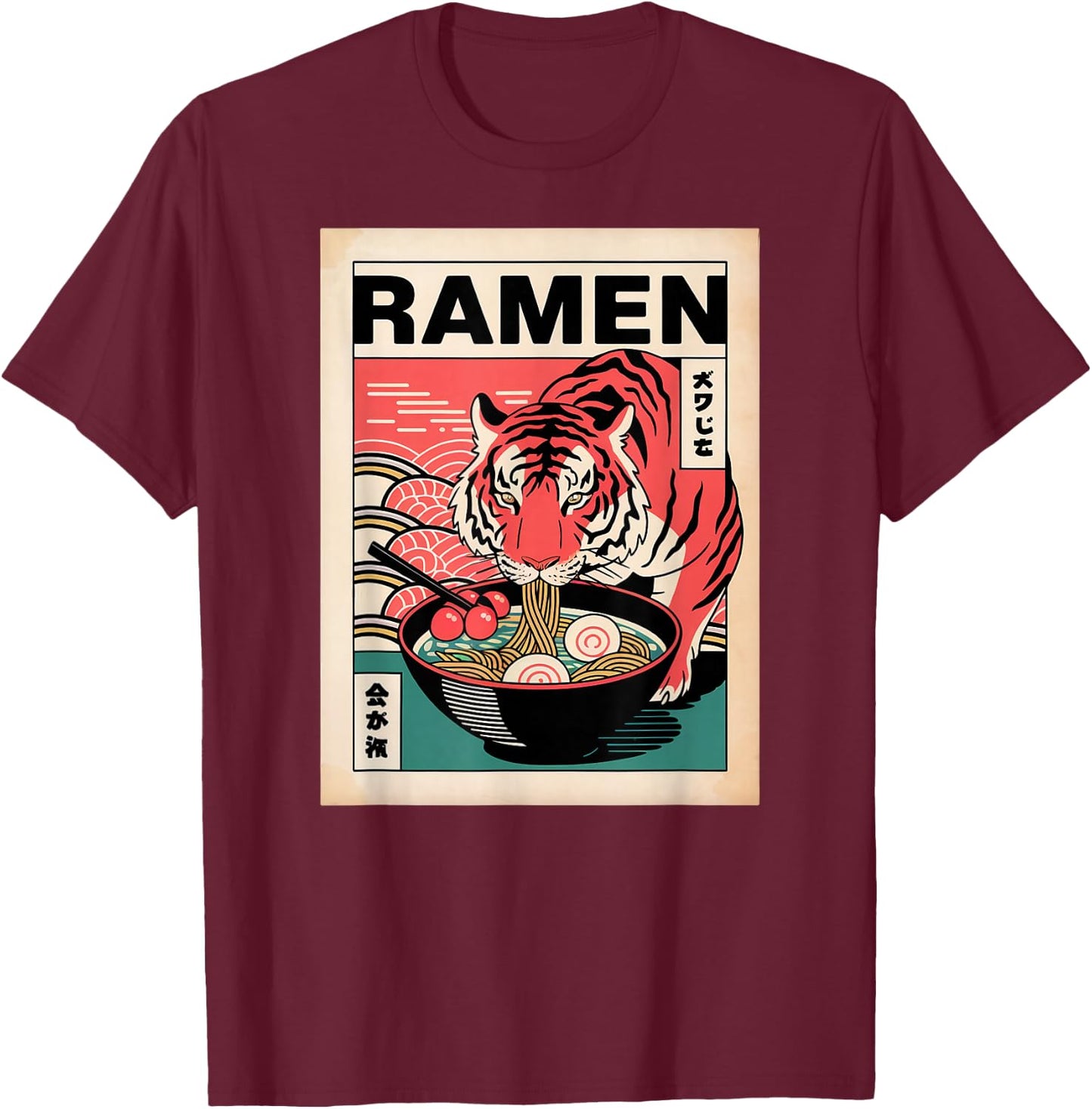 Anime Tiger Manga Kawaii Otaku Neko Japanese Ramen Tiger T-Shirt - T-Shirt | Maroon