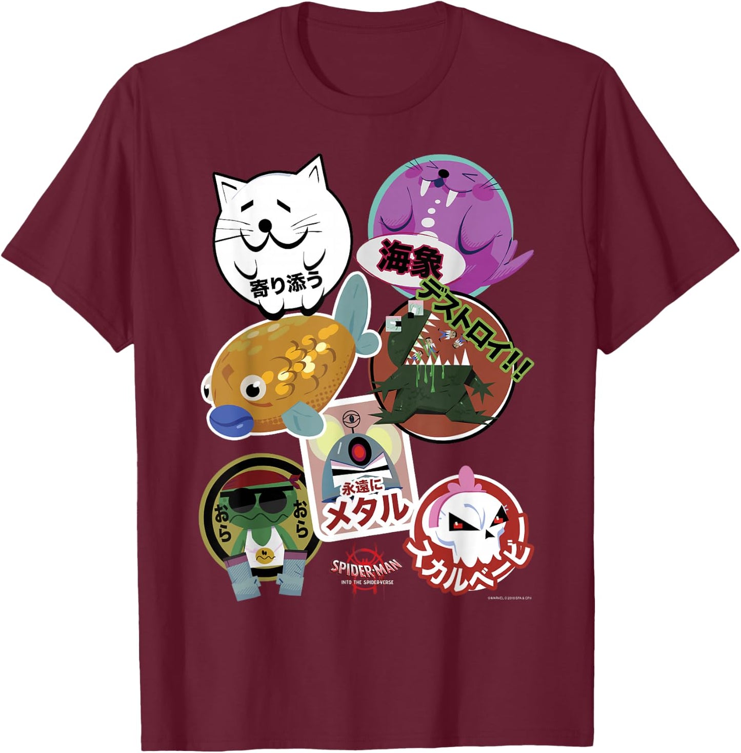 Marvel Into The Spider-Verse Cute Kanji Characters T-Shirt - T-Shirt | Maroon