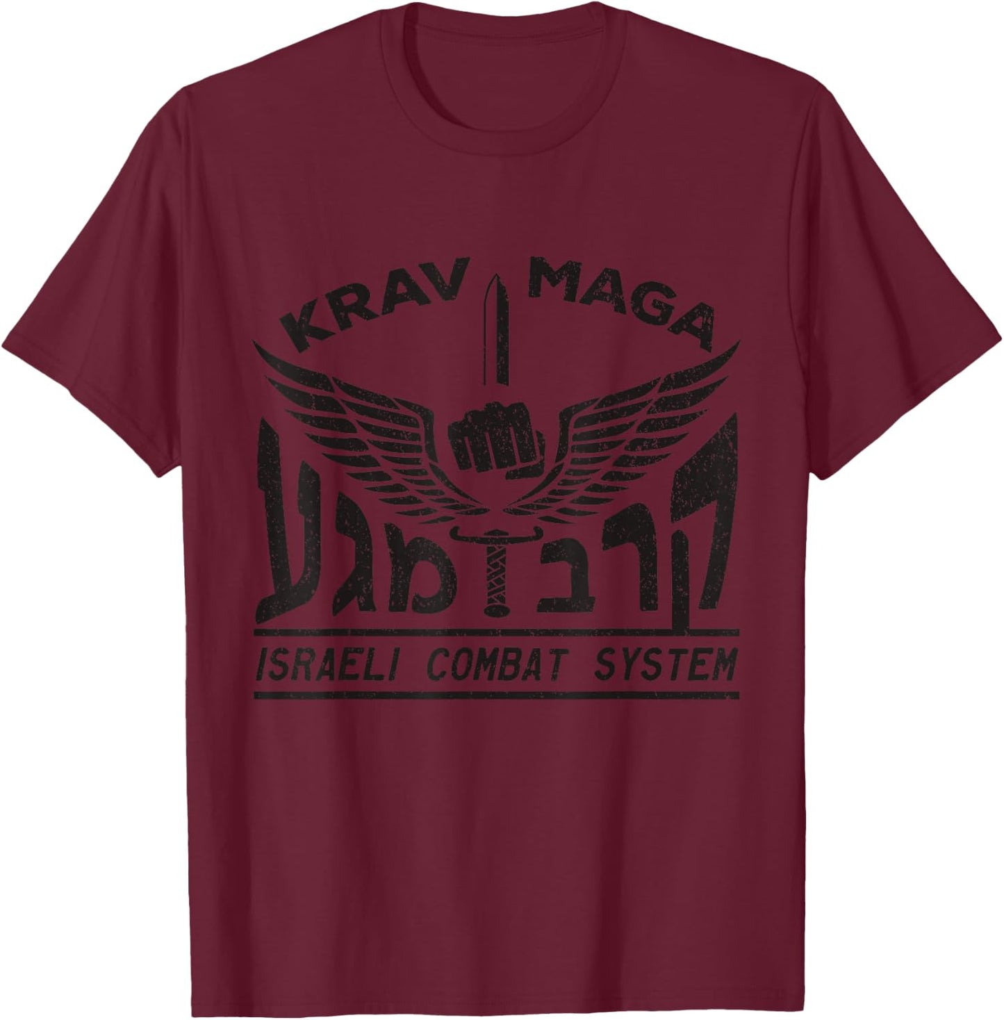 Krav MAGA Logo Shirt Israeli Combat System IDF T-Shirt - T-Shirt | Maroon