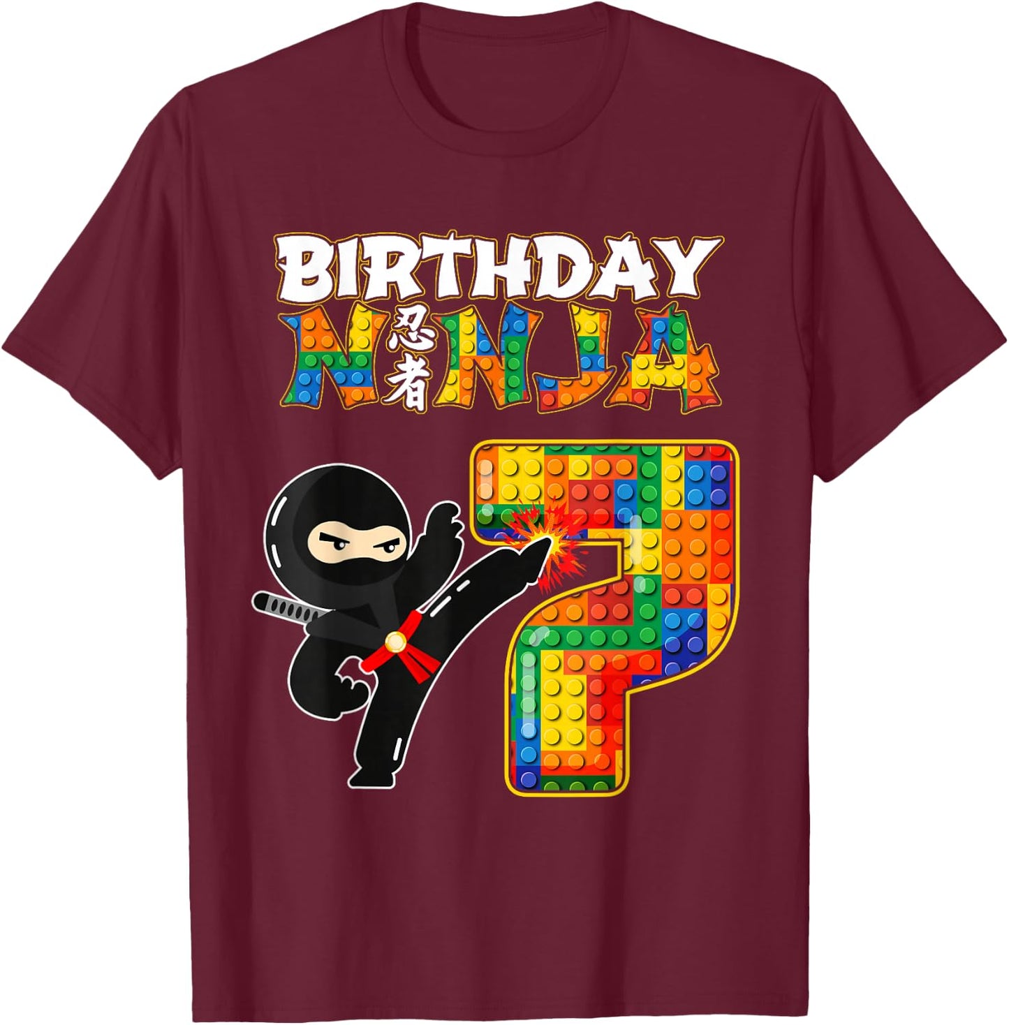 Ninja 7th Birthday Party - 7 Building Blocks Brick Boy T-Shirt - T-Shirt | Maroon