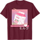 90s Japanese Otaku Stylish Aesthetic Milk T-Shirt - T-Shirt | Maroon