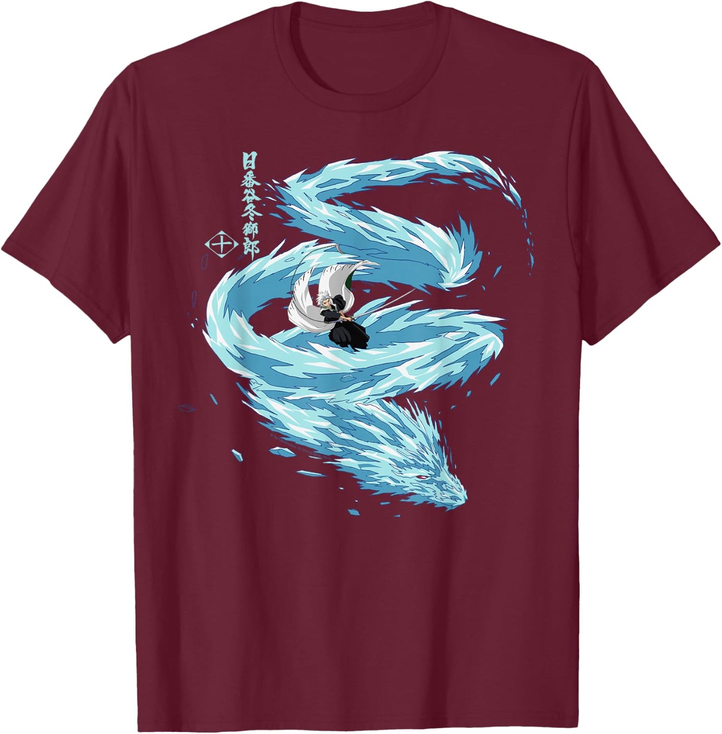 Bleach Toshiro Hitsugaya Dragon Anime T-Shirt - T-Shirt | Maroon