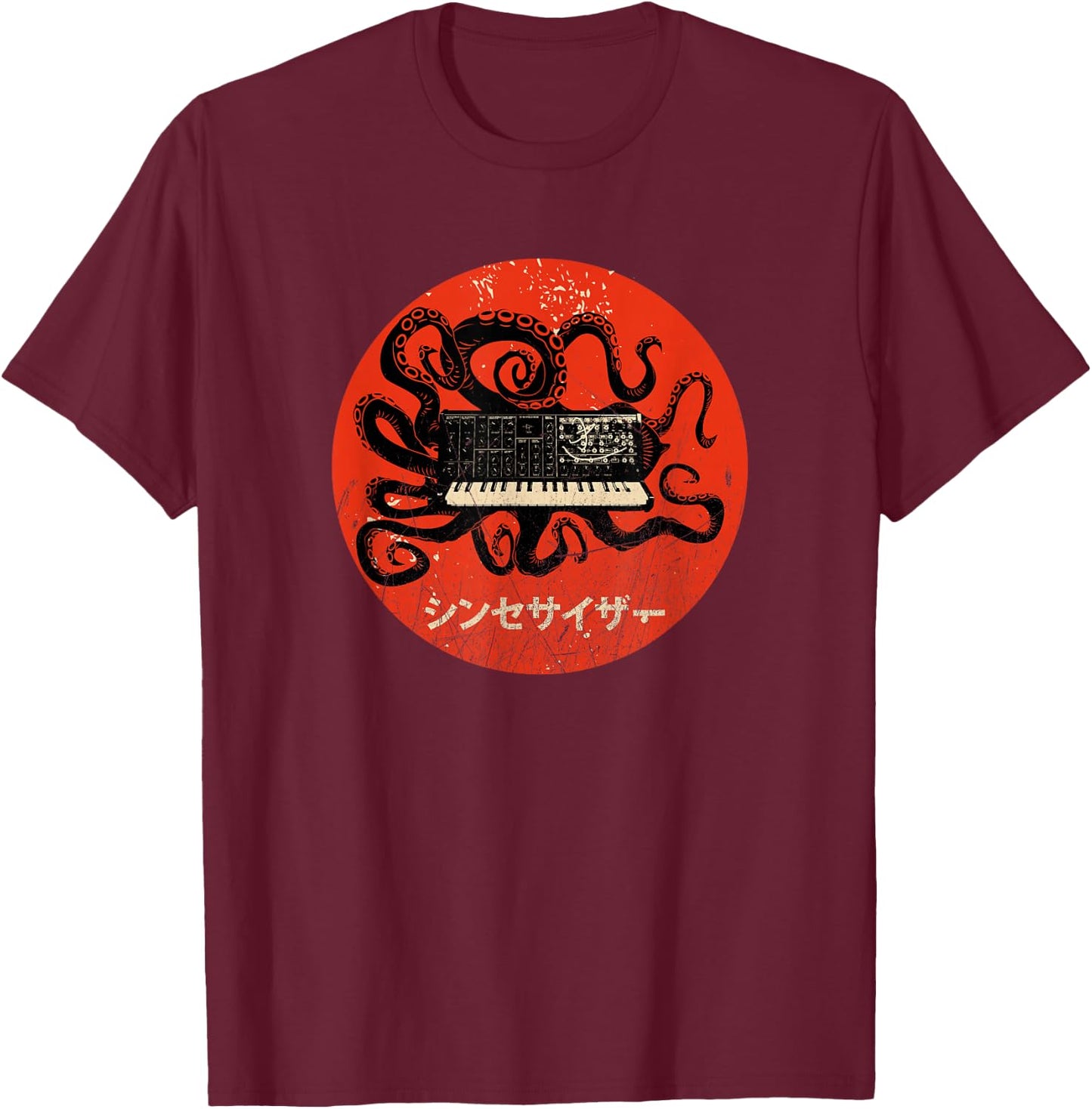 Vintage Kraken Synth Analogue Synthesizer Japanese Retro Gear T-Shirt - T-Shirt | Maroon