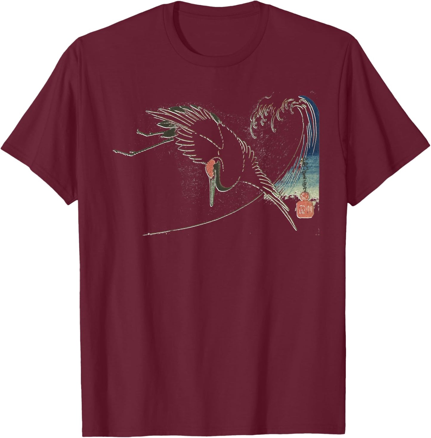 Vintage Japanese Fine Art: Crane Bird Flying Over Ocean Wave T-Shirt - T-Shirt | Maroon