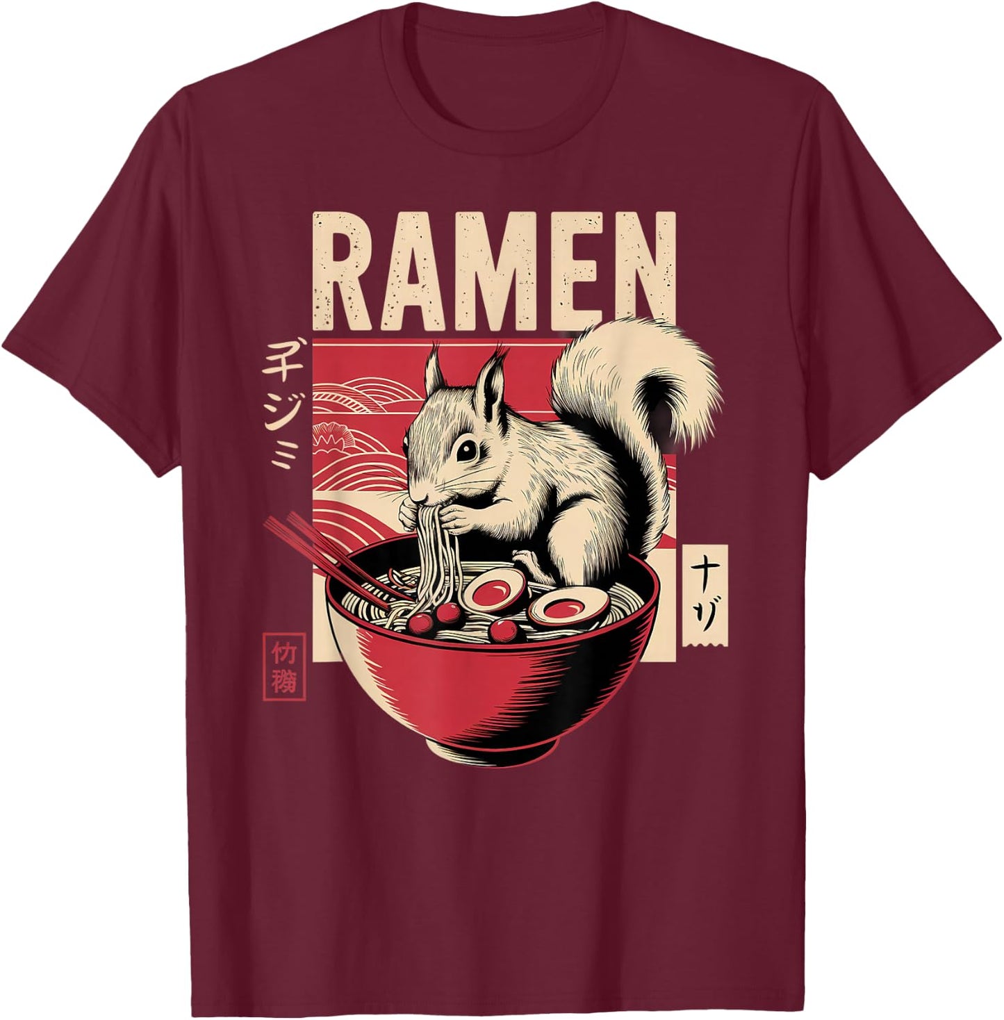 Anime Squirrel Manga Kawaii Otaku Japanese Ramen Squirrel T-Shirt - T-Shirt | Maroon