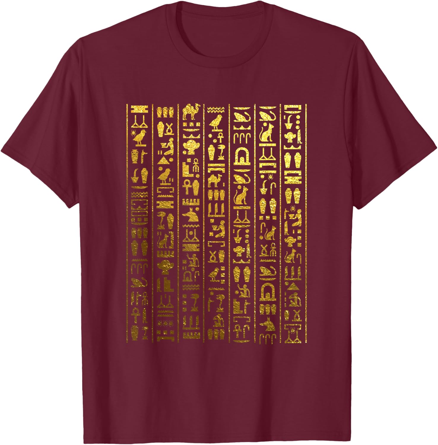 Egyptian Hieroglyphics - Ancient Egypt Small T-Shirt - T-Shirt | Maroon