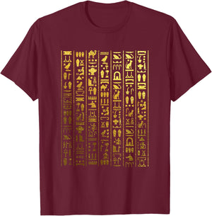 Egyptian Hieroglyphics - Ancient Egypt Small T-Shirt - T-Shirt | Maroon