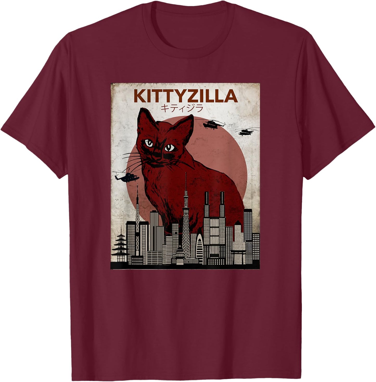 Kittyzilla Funny Kitty Cat T-Shirt - T-Shirt | Maroon