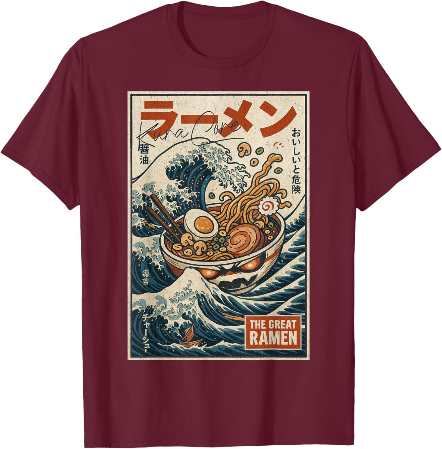 Ramen Japanese Streetwear Cyberpunk Y2K Retro Manga Anime T-Shirt - T-Shirt | Maroon