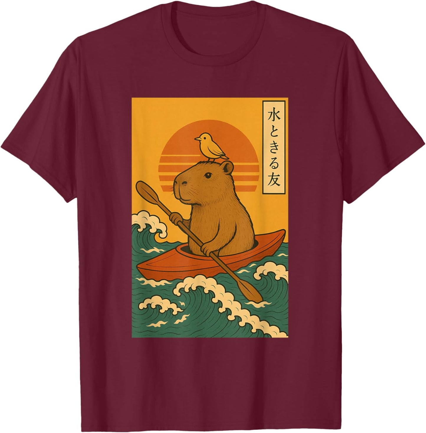 Capybara Kayak Retro Japanese Wave Poster Art T-Shirt - T-Shirt | Maroon