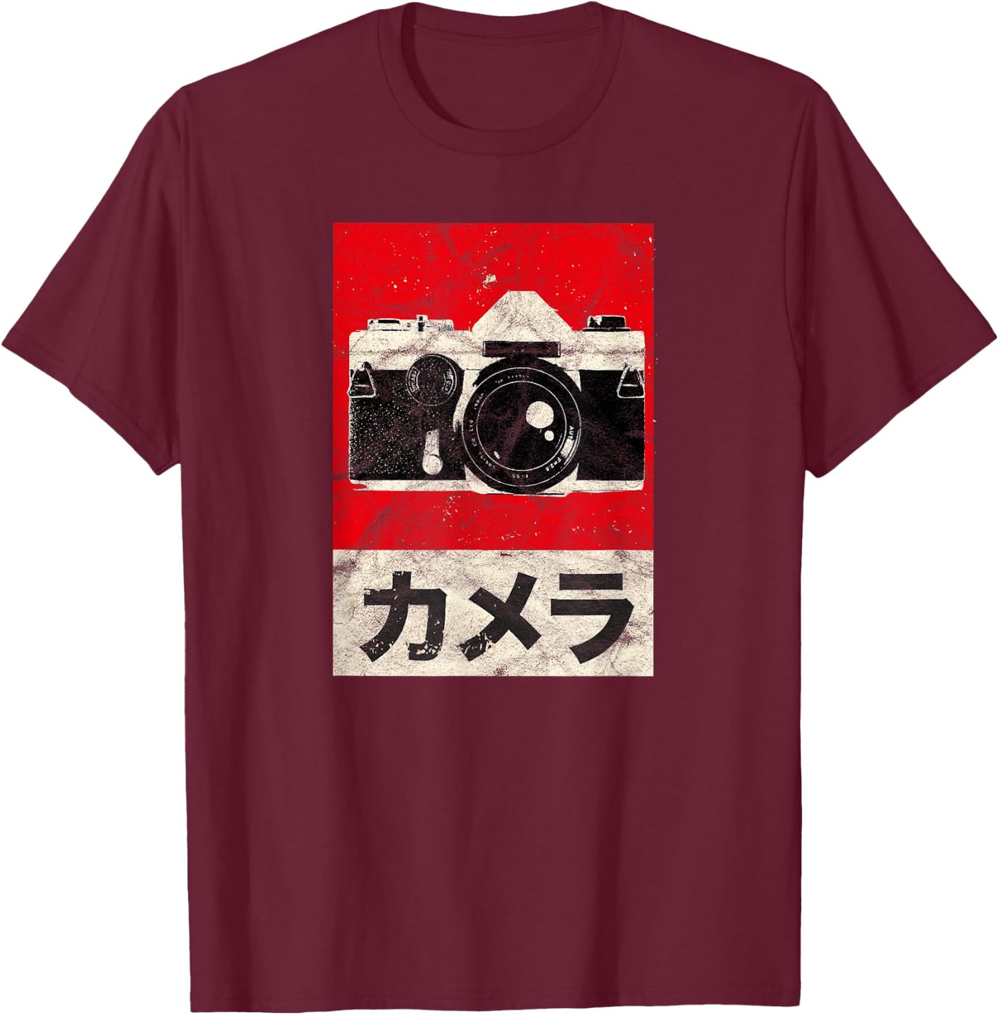 Vintage Japanese Analog SLR Camera Retro Photographer Film T-Shirt - T-Shirt | Maroon