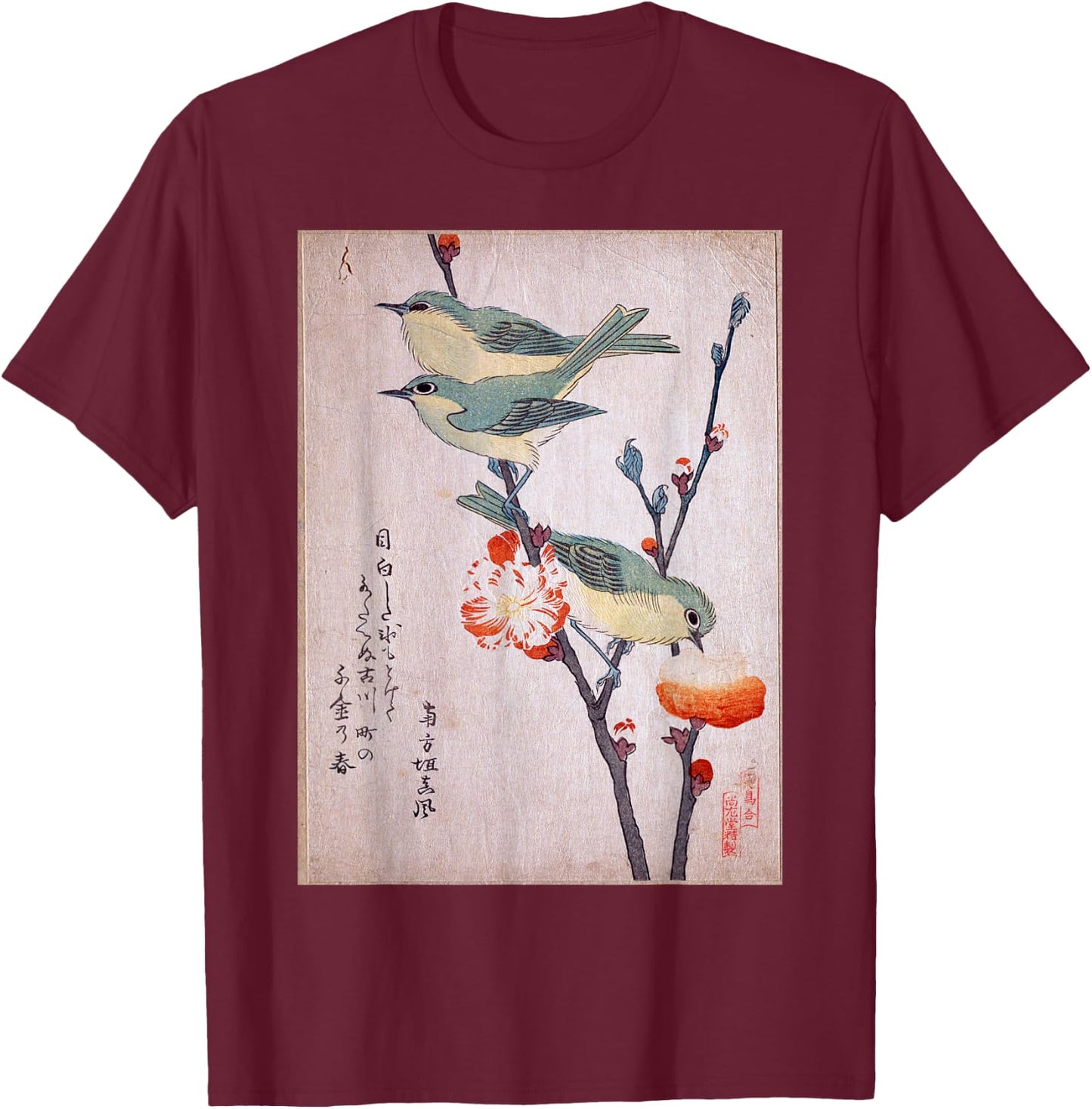 Japanese Art Birds on Cherry Blossom Japanese T-Shirt - T-Shirt | Maroon