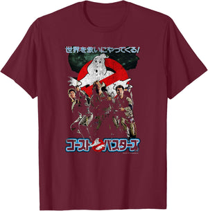 Ghostbusters Vintage Distressed Japanese Movie Poster T-Shirt - T-Shirt | Maroon